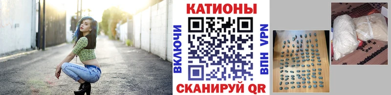 Купить ГАШИШ Амфетамин Мефедрон Alpha PVP Тулун