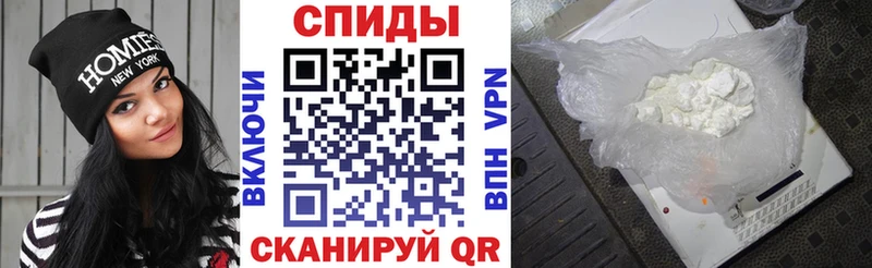 Амфетамин 98%  Купить где  Тулун 
