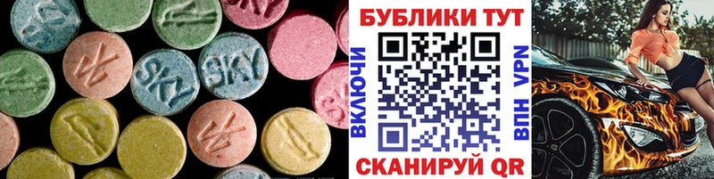 Купить Тулун ЭКСТАЗИ бентли