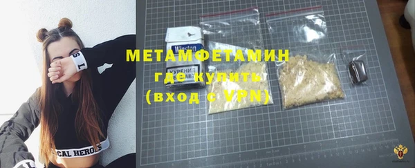 кокаин VHQ Белоозёрский