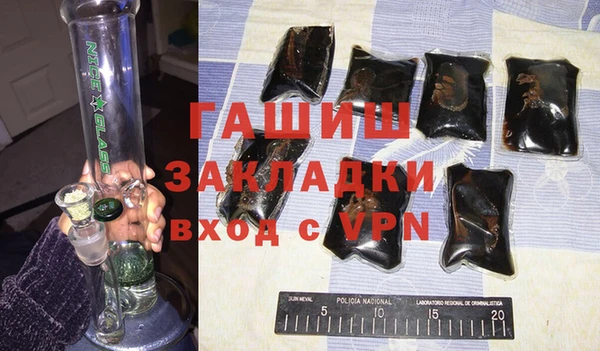 амф Беломорск