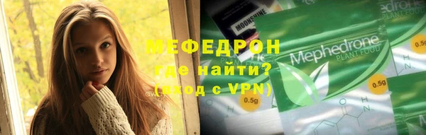 кокаин VHQ Белоозёрский