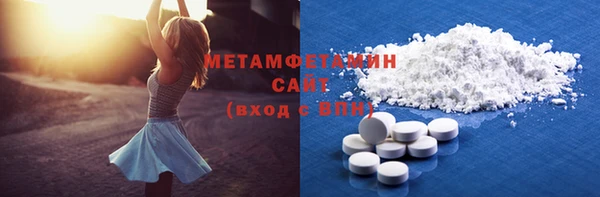 кокаин VHQ Белоозёрский