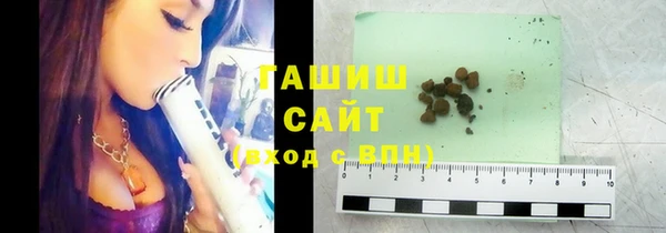 кокаин VHQ Белоозёрский