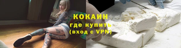 амф Беломорск