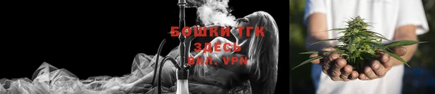 кокаин VHQ Белоозёрский