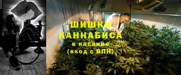 амф Беломорск