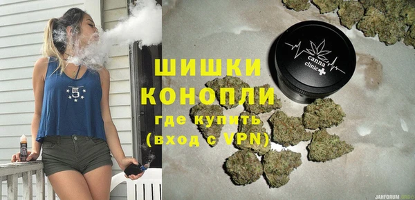 кокаин VHQ Белоозёрский