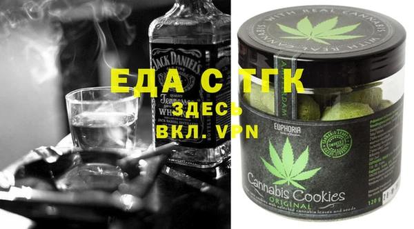 кокаин VHQ Белоозёрский