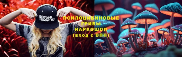 кокаин VHQ Белоозёрский
