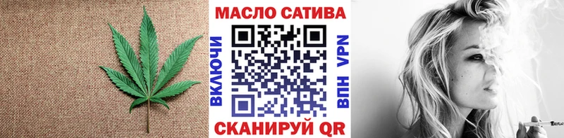 Дистиллят ТГК вейп с тгк  Купить где  Тулун 